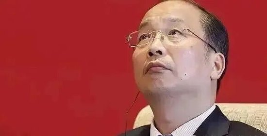 在线炒股-开户配资 易会满被查: 他的人生从逆袭到沦落